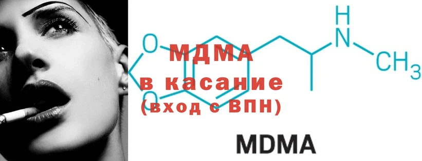 MDMA crystal  мега зеркало  Осташков  дарк нет как зайти  закладки 